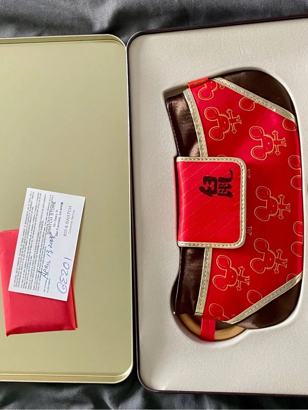 Swatch Year of the Rat Watch with Matching Pouch
